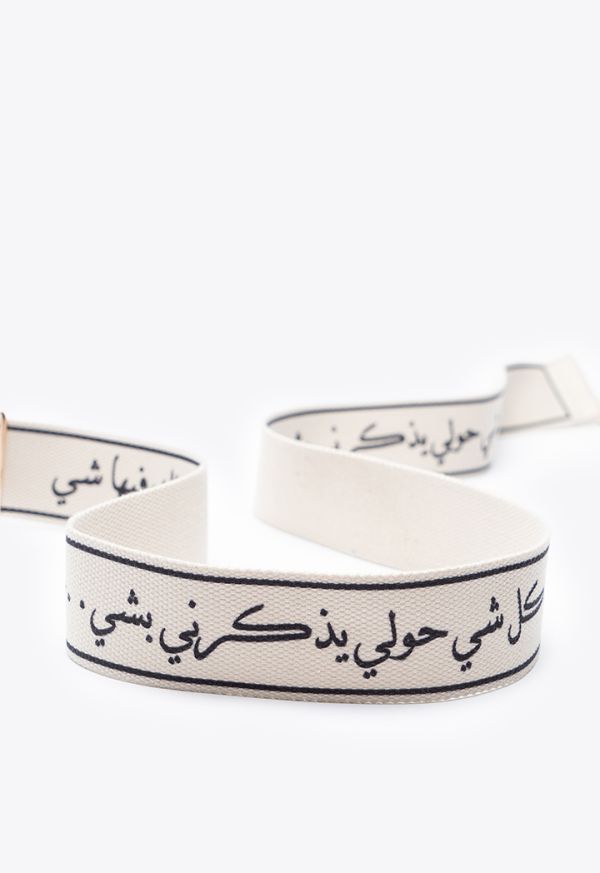 Arabic Letter Print Bag Strap – ZAY