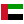 uae logo